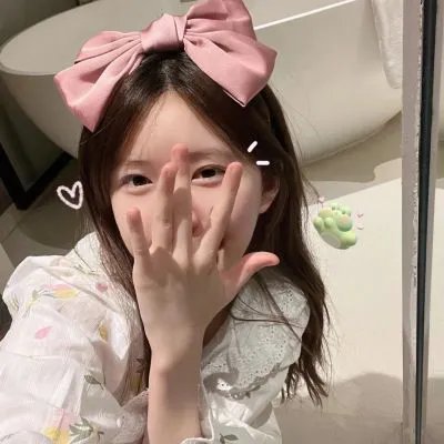 真假森林王